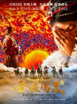 亚洲毛片在线看